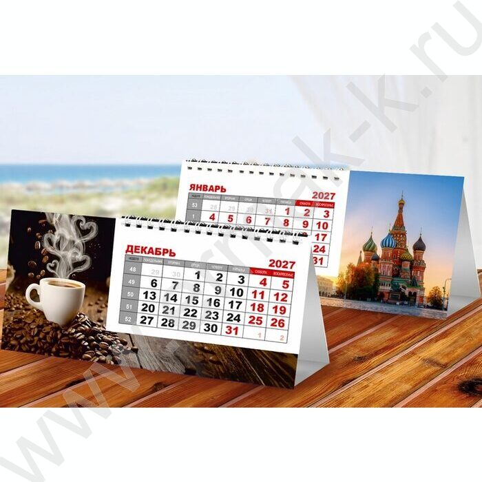 Календарь-домик с перекид.блоком 2027г "Москва+Чашка кофе" NEW | Фото 1