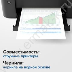 Бумага А4 "ORIGINAL" 230г/мкв 100л глянцевая одностор. NEW | Фото 6
