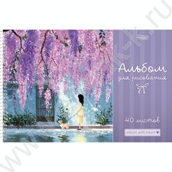 Альбом д/рисования-спираль 40л "Счастливые моменты" /перфорация /ламинация Soft-touch/ 5видов NEW | Фото 3