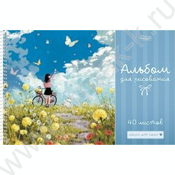 Альбом д/рисования-спираль 40л "Счастливые моменты" /перфорация /ламинация Soft-touch/ 5видов NEW | Фото 4