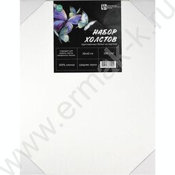 Холст на картоне 30*40  280 г/м², 100% хлопок, зерно: среднее, форма: прямоугольная, грунтованны NEW | Фото 1