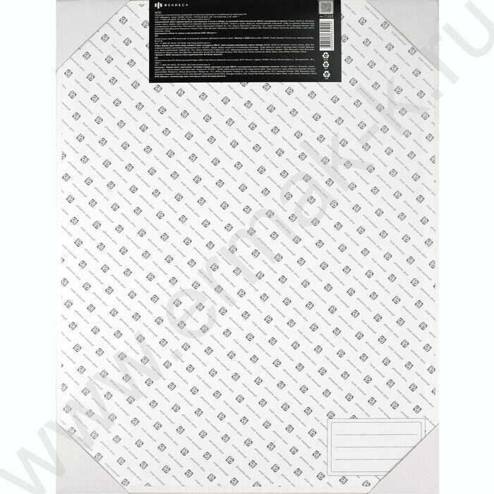 Холст на картоне 30*40 (набор 3шт)  280 г/м², 100% хлопок, зерно: среднее, форма: прямоугольная, NEW | Фото 7