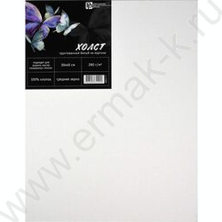 Холст на картоне 30*40  280 г/м², 100% хлопок, зерно: среднее, форма: прямоугольная, грунтованны NEW | Фото 1