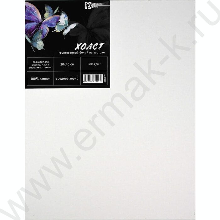 Холст на картоне 30*40  280 г/м², 100% хлопок, зерно: среднее, форма: прямоугольная, грунтованны NEW | Фото 1