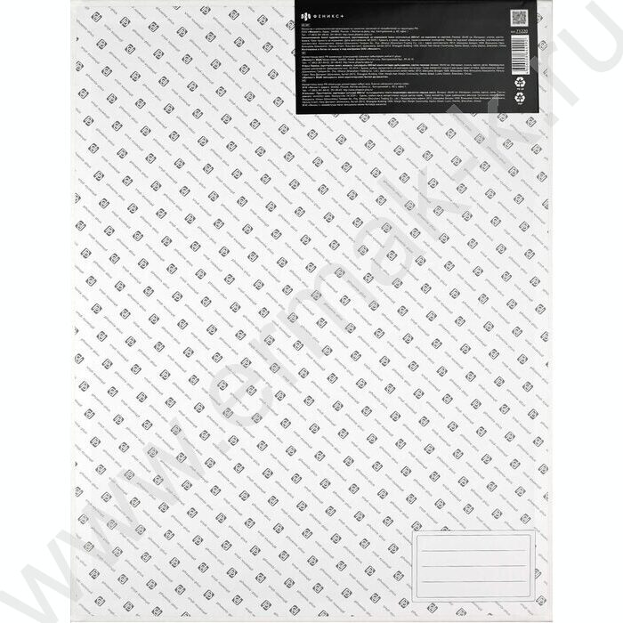 Холст на картоне 30*40  280 г/м², 100% хлопок, зерно: среднее, форма: прямоугольная, грунтованны NEW | Фото 5