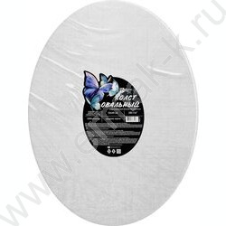 Холст на картоне 30*40  280 г/м², 100% хлопок, зерно: среднее, форма: овальная, грунтованный NEW | Фото 1