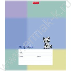 Тетрадь  12л линейка косая "Милый енотик" 5видов NEW | Фото 4