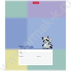 Тетрадь  12л линейка косая "Милый енотик" 5видов NEW | Фото 6