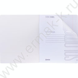 Тетрадь  48л клетка "Тауповый" /ламинация Soft-touch,тиснение КРОКО/ NEW | Фото 2