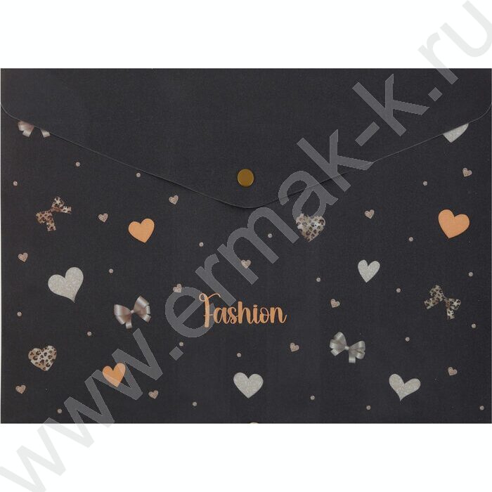Папка-конверт на кнопке А4 Fashion hearts черный NEW | Фото 1
