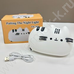 Светильник мягкий силикон, USB, "Кот" NEW | Фото 4