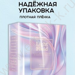 Тетрадь предметная 48л Набор 12шт "Light fluid" /мат.лам,тисн.фольгой/ | Фото 8