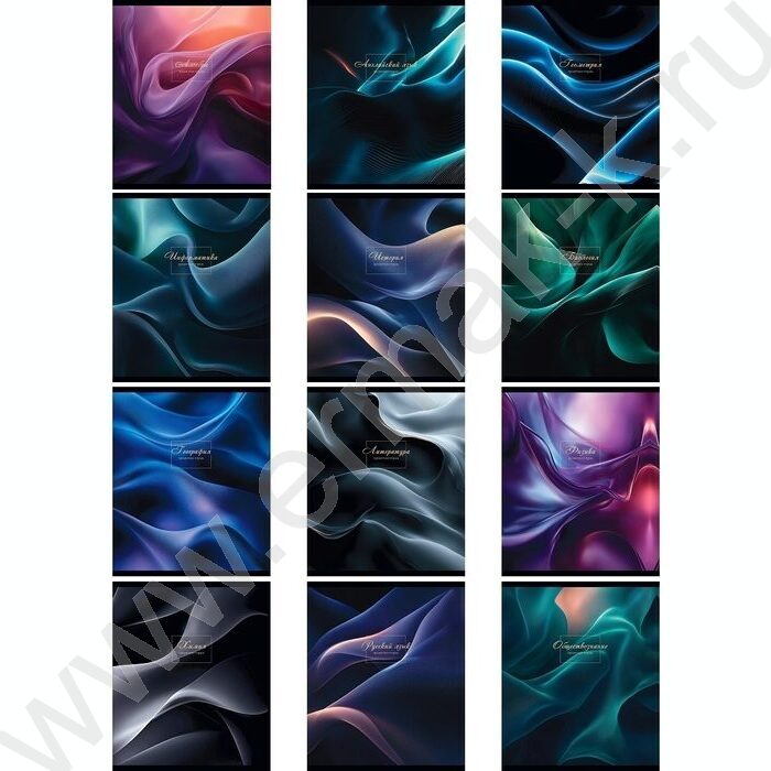 Тетрадь предметная 48л Набор 12шт "Fluid art" /софт-тач/ NEW | Фото 1