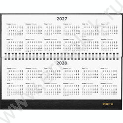 Ежедневник-планинг 2027г 128стр бордовый бумвинил, белый блок | Фото 3