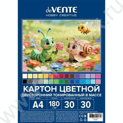 Картон цв. тонированный двусторонний А4 30л/30цв "HOBBY CREATIVE", 180 г/м2 NEW | Фото 1
