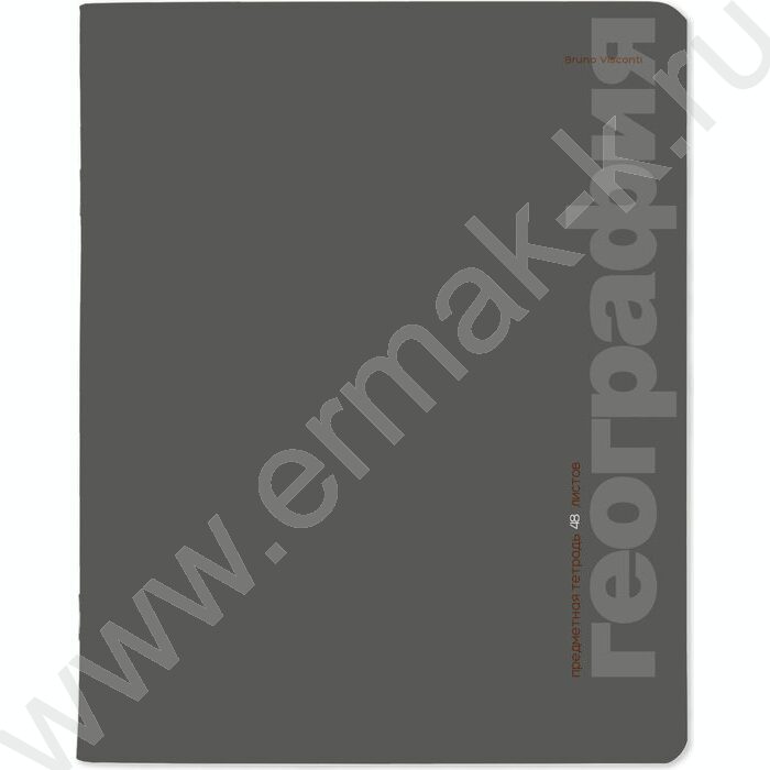 Тетрадь предметная 48л "Monocolor" География /мат.лам.,УФ-лак выборочный, фольга NEW | Фото 1