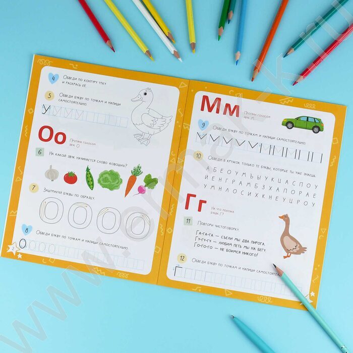Книжка с заданиями.Тренажер для дошкольника 5+.Звуки и буквы NEW | Фото 4