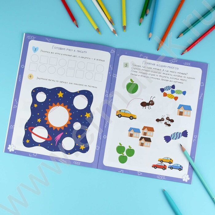Книжка с заданиями.Тренажер для дошкольника 5+.Цифры и счет NEW | Фото 4