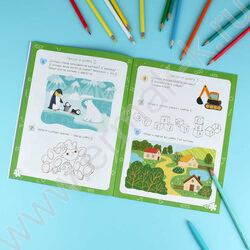 Книжка с заданиями.Тренажер для дошкольника 5+.Цифры и счет NEW | Фото 5
