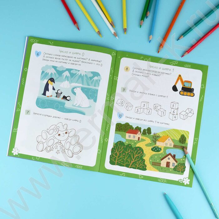 Книжка с заданиями.Тренажер для дошкольника 5+.Цифры и счет NEW | Фото 5