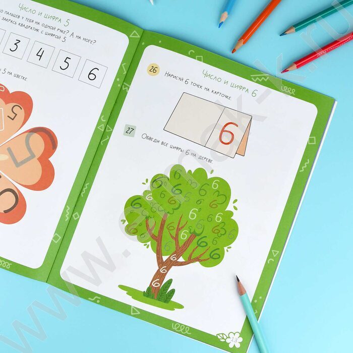 Книжка с заданиями.Тренажер для дошкольника 5+.Цифры и счет NEW | Фото 8