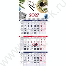 Календарь квартальный на 1-м гребне/3месяца/ 2027г "My office style- Стиль моего офиса" NEW | Фото 2