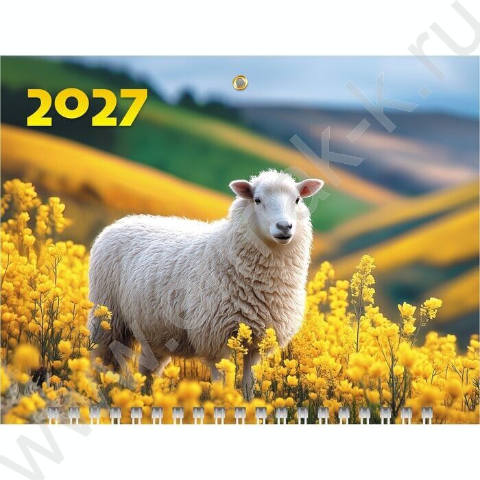 Календарь квартальный на 1-м гребне/3месяца/ 2027г мини "Знак Года" NEW | Фото 1