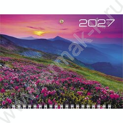 Календарь квартальный на 1-м гребне/3месяца/ 2027г мини "Краски природы" NEW | Фото 1