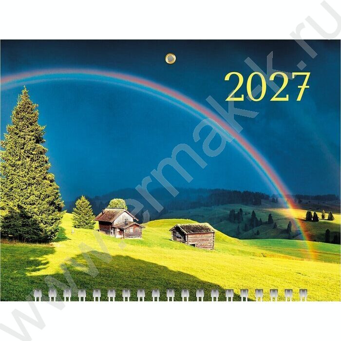 Календарь квартальный на 1-м гребне/3месяца/ 2027г мини "Зеленые холмы" NEW | Фото 1