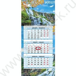 Календарь квартальный на 1-м гребне/3месяца/ 2027г мини "Магия водопада" NEW | Фото 2