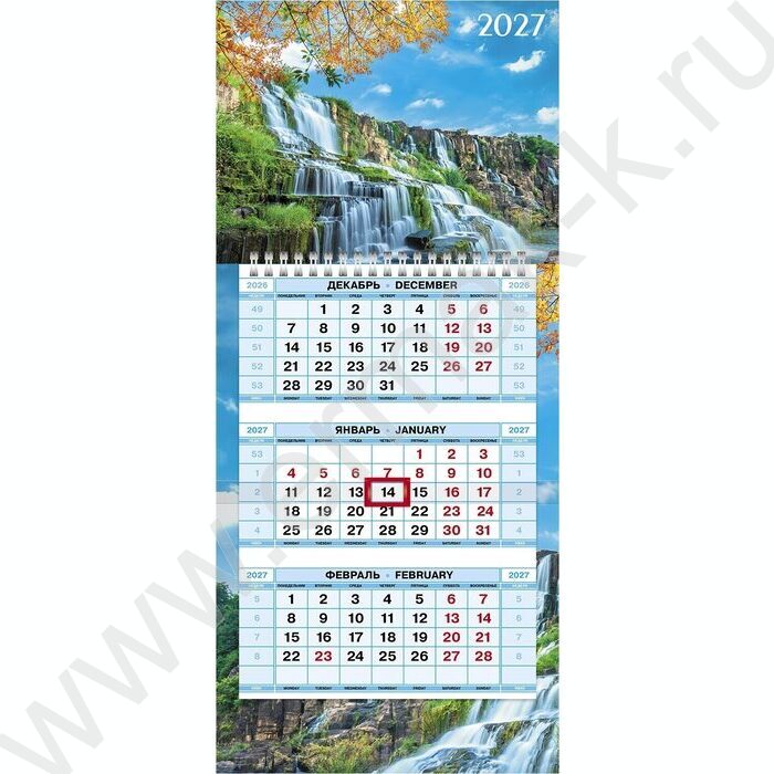 Календарь квартальный на 1-м гребне/3месяца/ 2027г мини "Магия водопада" NEW | Фото 2