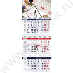 Календарь квартальный на 3-х гребнях/3месяца/ 2027г "Мой любимый офис" NEW | Фото 2