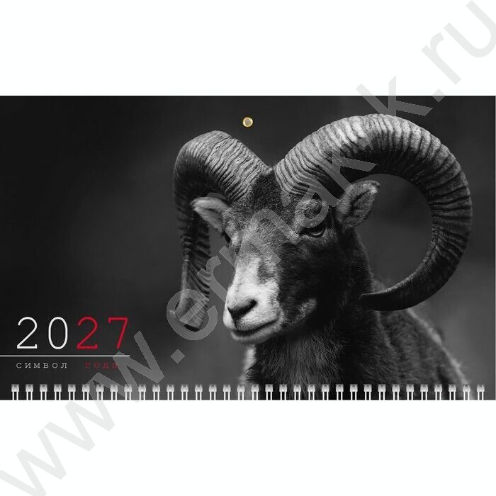 Календарь квартальный на 3-х гребнях/3месяца/ 2027г "Знак Года" NEW | Фото 1