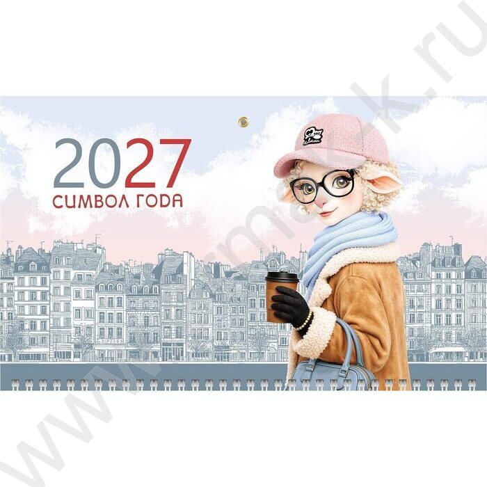 Календарь квартальный на 3-х гребнях/3месяца/ 2027г "Знак Года_Модница" NEW | Фото 1