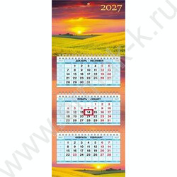 Календарь квартальный на 3-х гребнях/3месяца/ 2027г мини "Чарующие закаты" NEW | Фото 2