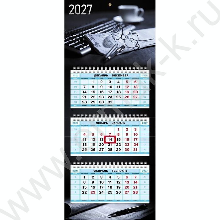 Календарь квартальный на 3-х гребнях/3месяца/ 2027г мини "Офис-очки" NEW | Фото 2