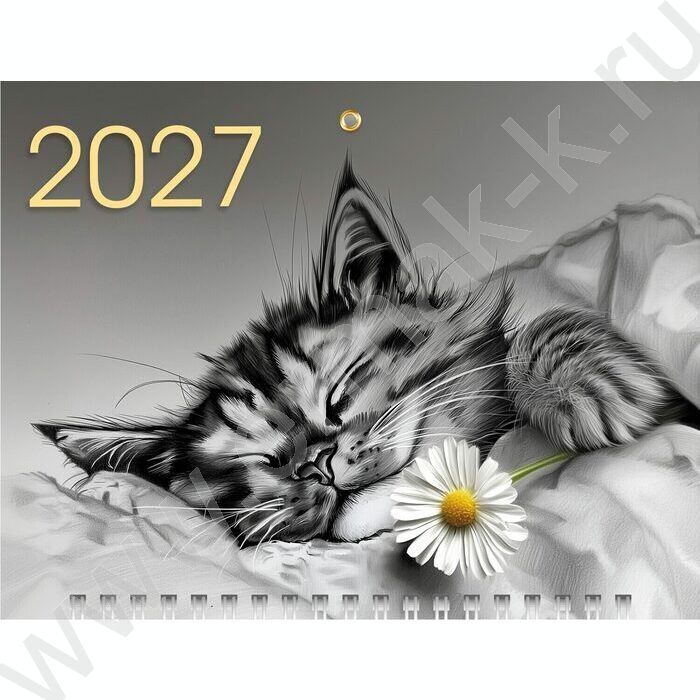 Календарь квартальный на 3-х гребнях/3месяца/ 2027г мини "Пушистые сны" NEW | Фото 1