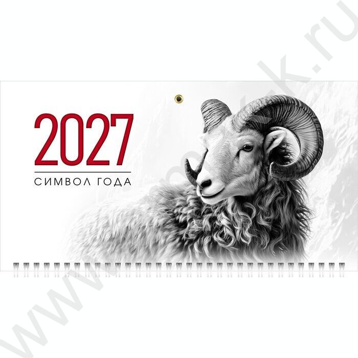 Календарь квартальный на 3-х гребнях/3месяца/ 2027г "Знак Года" NEW | Фото 1