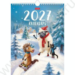Календарь настенный перекидной 22х30см спираль/ригель 2027г "Год волшебной овечки" NEW | Фото 1