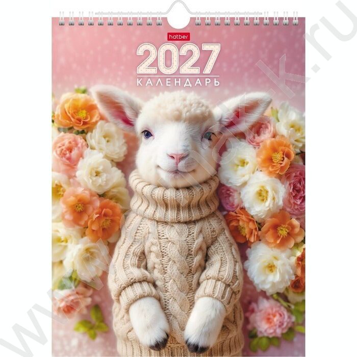 Календарь настенный перекидной 22х30см спираль/ригель 2027г "Знак Года" NEW | Фото 1