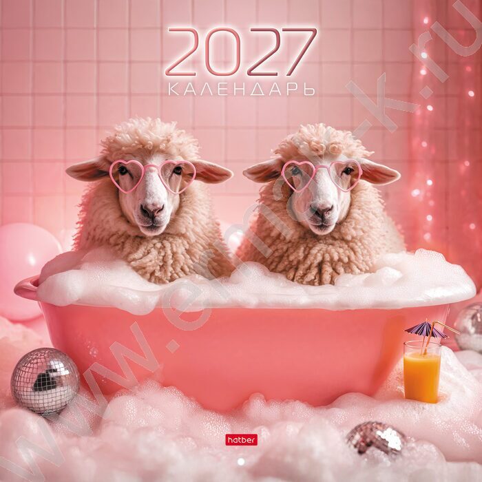 Календарь настенный перекидной  6л 30х30см скрепка 2027г "Знак Года_вечеринка" NEW | Фото 1