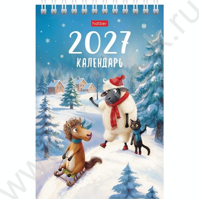 Календарь-домик вертик/спираль 2027г "Год прикольной овечки" NEW | Фото 1