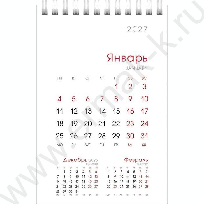 Календарь-домик вертик/спираль 2027г "Деловой" NEW | Фото 2