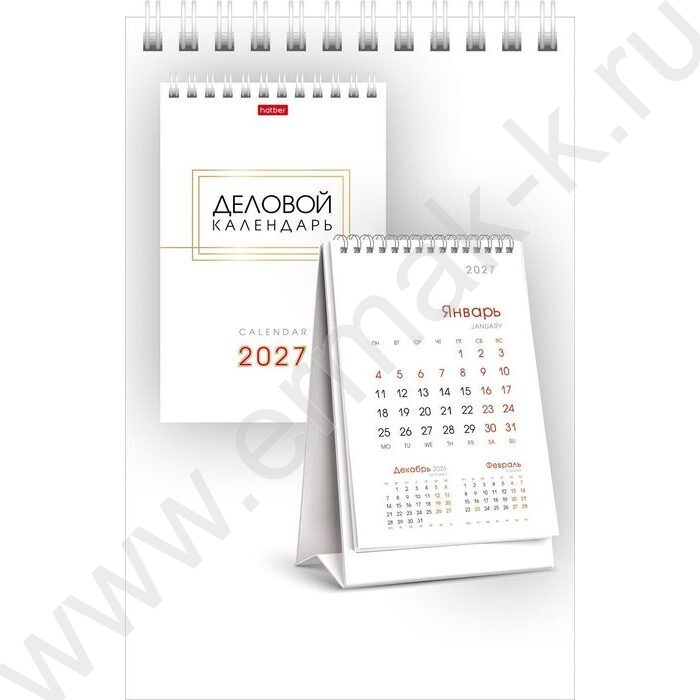 Календарь-домик вертик/спираль 2027г "Деловой" NEW | Фото 3