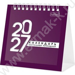 Календарь-домик квадрат/спираль 2027г "Деловой" NEW | Фото 1