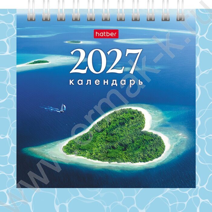 Календарь-домик квадрат/спираль 2027г "Стихия воды" NEW | Фото 1