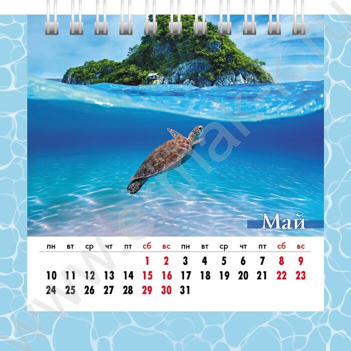Календарь-домик квадрат/спираль 2027г "Стихия воды" NEW | Фото 2