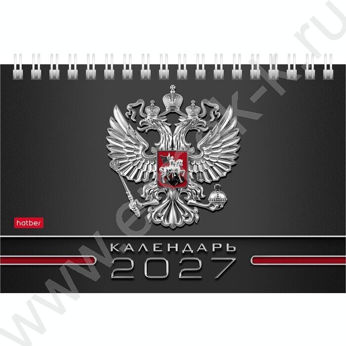 Календарь-домик горизонт/спираль 2027г "Делового человека Красно-черный-Россия" NEW | Фото 2