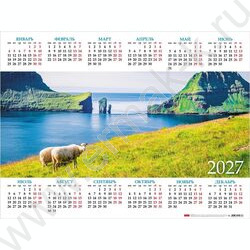 Календарь настенный листовой А2 60*45см 2027г "Знак Года_тишина у моря" c укрупненной сеткой NEW | Фото 1