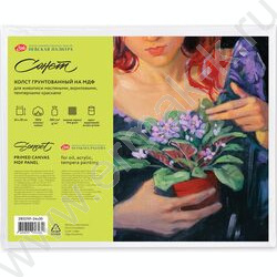 Холст на МДФ грунтованный 24*30 "Сонет" 100% хлопок, 280 г/м2, акриловый грунт, мелкое зерно NEW | Фото 1
